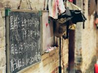 淄博戒烟攻略科学方法助你快速戒烟，重拾健康