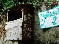 21天戒烟法则，烟民必看，轻松戒烟攻略